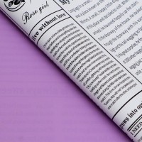 Плёнка матовая двухсторонняя для цветов и букетов «Газета», сиреневый, 57×57 см ± 2 см