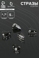 Стразы в цапах (набор 5 шт.), 6×10 мм, цвет чёрный в серебре