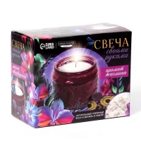 Набор для создания свечи «Jasmine»