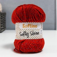 Пряжа 70% акрил, 30% шёлк "Softy Shine" 50 гр 85 м цвет 10 сангрия