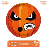 Фольгированный шар 18" «Буу» круг