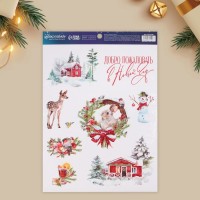 Наклейка интерьерная «Добро пожаловать», 21 х 29.7 см