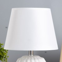 Лампа настольная "Фавия" 1х40Вт Е14 белый 20х20х28 см RISALUX