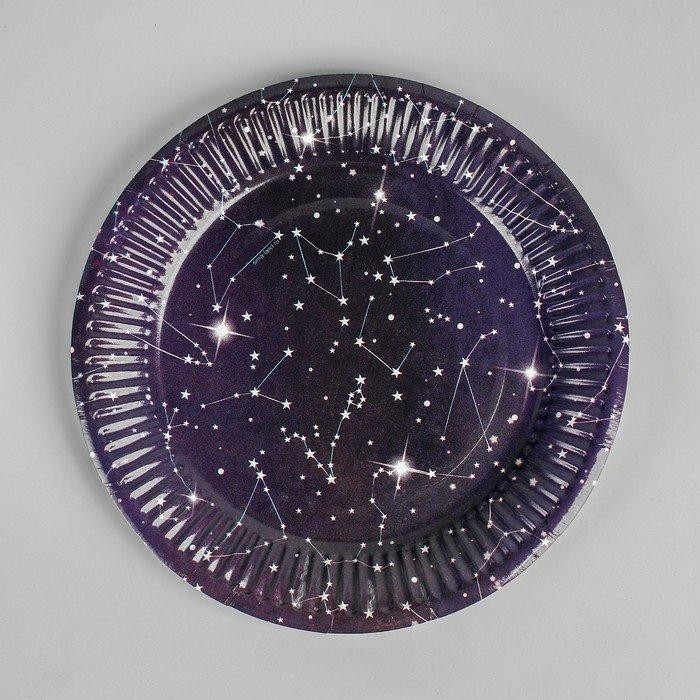 Тарелка бумажная «Космос», 18 см