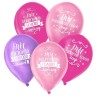 Шар воздушный 12" «Комплименты девушке», пастель, набор 5 шт., МИКС Шар воздушный 12" «Комплименты девушке», пастель, набор 5 шт., МИКС
