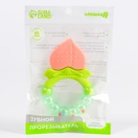Прорезыватель с погремушкой «Персик»