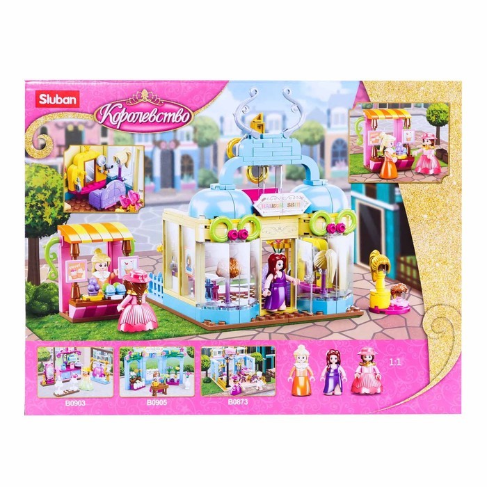 Конструктор Розовая мечта «Салон парикмахерская», 315 деталей