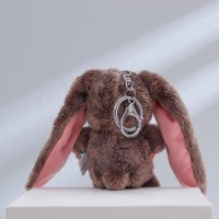Мягкая игрушка брелок «Очаровательная Li», зайка