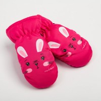 Варежки зимние детские MINAKU, розовые, размер 16 (18 см)