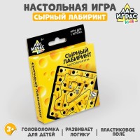 Настольная игра «Крутой заезд»