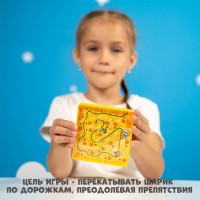 Настольная игра «Крутой заезд»