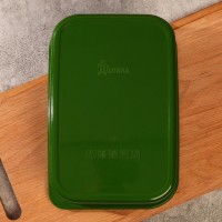 Ланч - бокс прямоугольный «Не отвлекай от обеда», 1200 мл