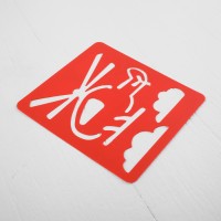 Трафареты  "Транспорт, земной, воздушный, морской" лист бумаги (набор 6 шт)