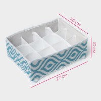 Органайзер для хранения белья Доляна «Лагуна», 12 ячеек, 27×20×10 см, бирюзовый