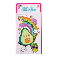 Набор с тату-переводками «Авокадо»