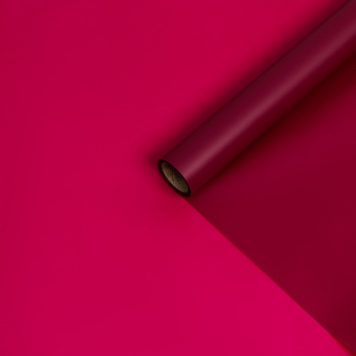 Пленка матовая для цветов и букетов, амарантовый глубоко - пурпурный, 0.58×10 м