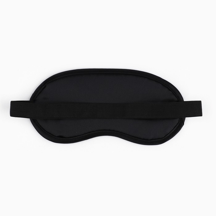 Маска для сна «Доброе утро», 19.2×9.4 см, 18+