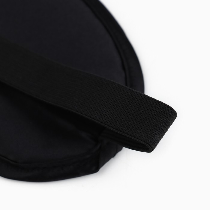 Маска для сна «Доброе утро», 19.2×9.4 см, 18+