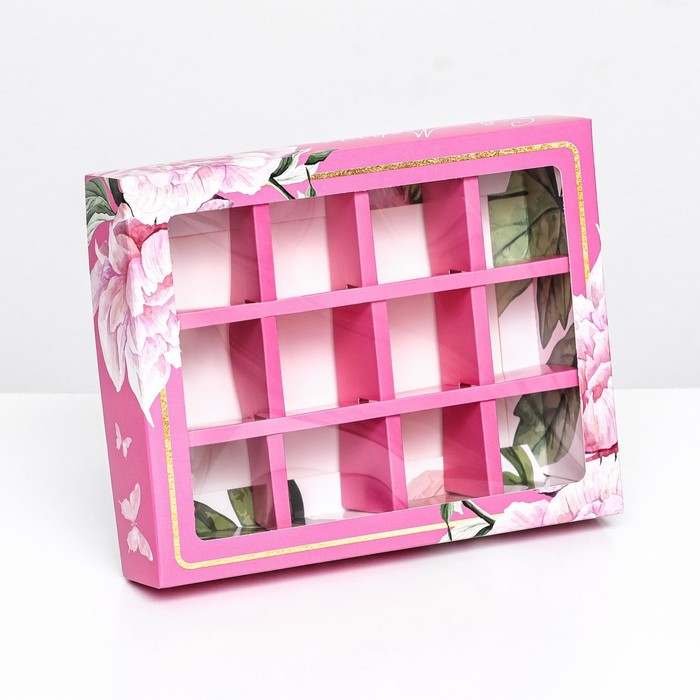 Коробка для 12 конфет, «Любимой» 19×15×3.6 см