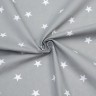 Пелёнка Крошка Я "Звёздочки" цв.серый, 73*120 см, 100% хлопок