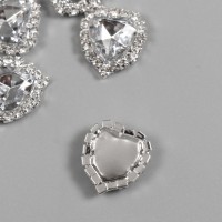 Декор для творчества металл "Медальон сердце в стразах" прозрачный 1,8х1,7 см