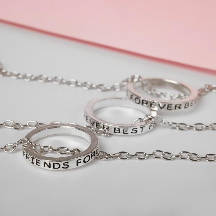 Кулоны парные «Три кольца», 45 см, цвет серебро