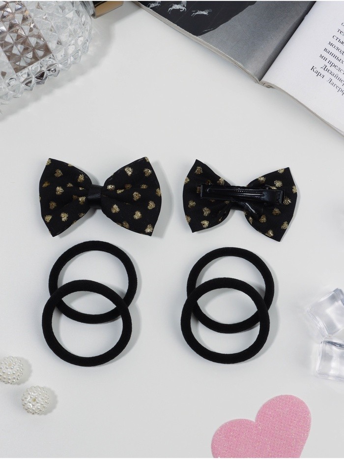 Набор для волос «Школьница галант», 4 резинки 3.5 см, 2 зажима 5.5 см, блестючки, чёрный