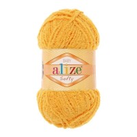 Пряжа "Softy" 100% микрополиэстер 115м/50гр (216 жёлтый)