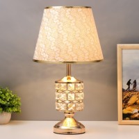 Настольная лампа с подсветкой 16680/1 E27 40Вт золото