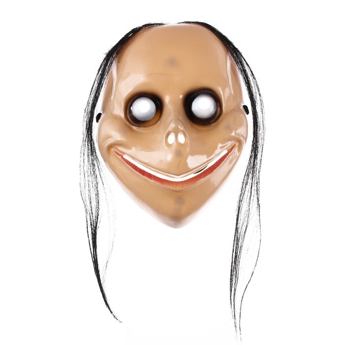 Карнавальная маска на Хэллоуин «Ведьма»