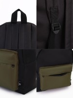 Спортивный рюкзак TEXTURA, с карманом, чёрный/хаки