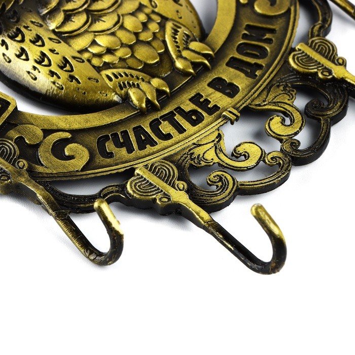 Ключница настенная «Счастье в дом», сова, 9.9 х 11.4 см