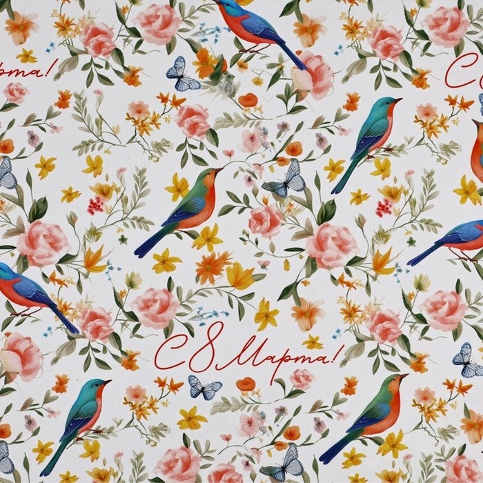 Бумага упаковочная глянцевая «С 8 марта», 70×100 см