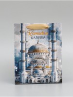 Пакет подарочный, упаковка на Рамадан «Священный праздник», MS 18×23×10 см