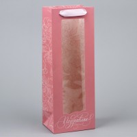 Пакет подарочный под бутылку, упаковка, «Поздравляю», 36×13×10 см