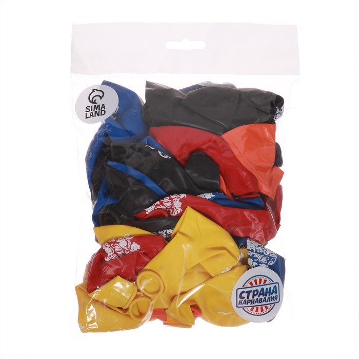 Шар воздушный 12" «С Юбилеем», набор 50 шт., МИКС