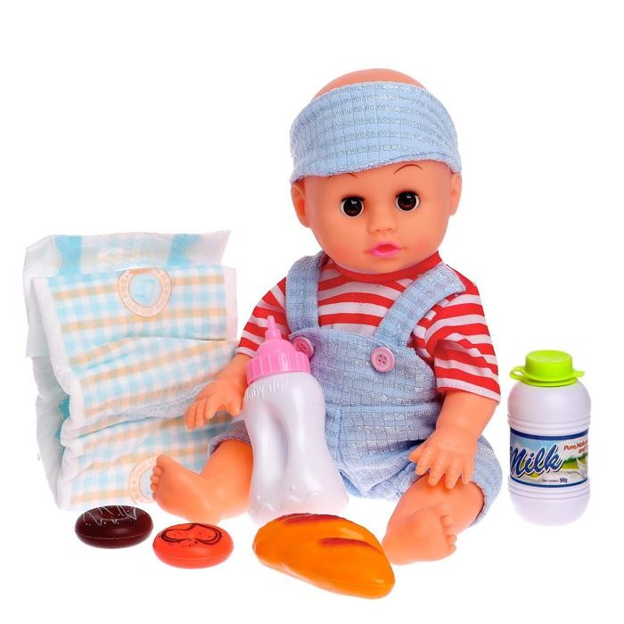Пупс функциональный «Антошка» с аксессуарами, пьёт, писает, звук, МИКС Пупс функциональный «Антошка» с аксессуарами, пьёт, писает, звук, МИКС