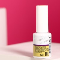 Гель-лак Dia D`oro Classics Professional №102, 8 мл