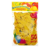 Шар воздушный 12" «Улыбки, мордочки», 1-сторонний, набор 25 шт., МИКС