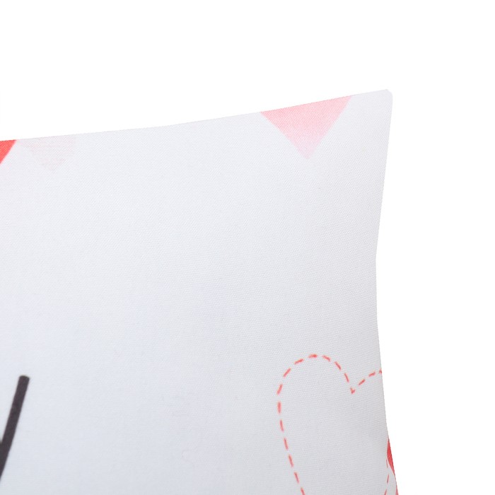 Подушка декоративная "Обнимай"