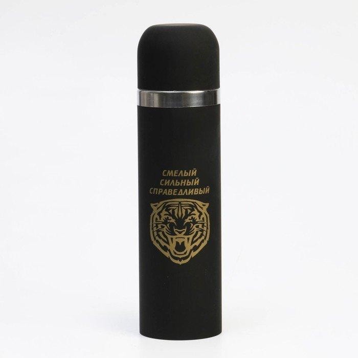 Термос, 500 мл, Гильза "Смелый. Сильный",  с кружкой, сохраняет тепло 10 ч, 6.5 х 24 см