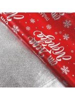 Набор упаковочной плёнки «Новый год», 50×70 см