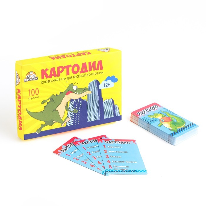 Карточная игра "Крокодил премиум"