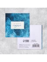 Открытка-мини «От всего сердца», 7×7 см