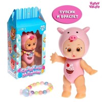 Пупс «Сладкий малыш», жирафик