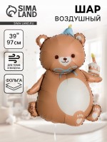 Воздушный шар фольгированный 39" «Мишка с тортом», матовый