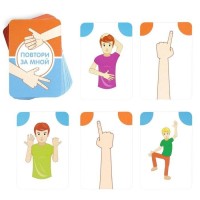 Настольная игра «Повтори за мной», 64 карты, 5+