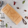Доска разделочная Доброе дерево "Оригами", для сервировки и подачи, кожаная ручка, массив ясеня, 45х20 см
