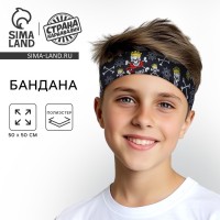 Бандана «Настоящий пират», 50х50 см