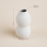Ваза SL Home «Арена Бланка», 7.5×14.2 см, керамика, белая